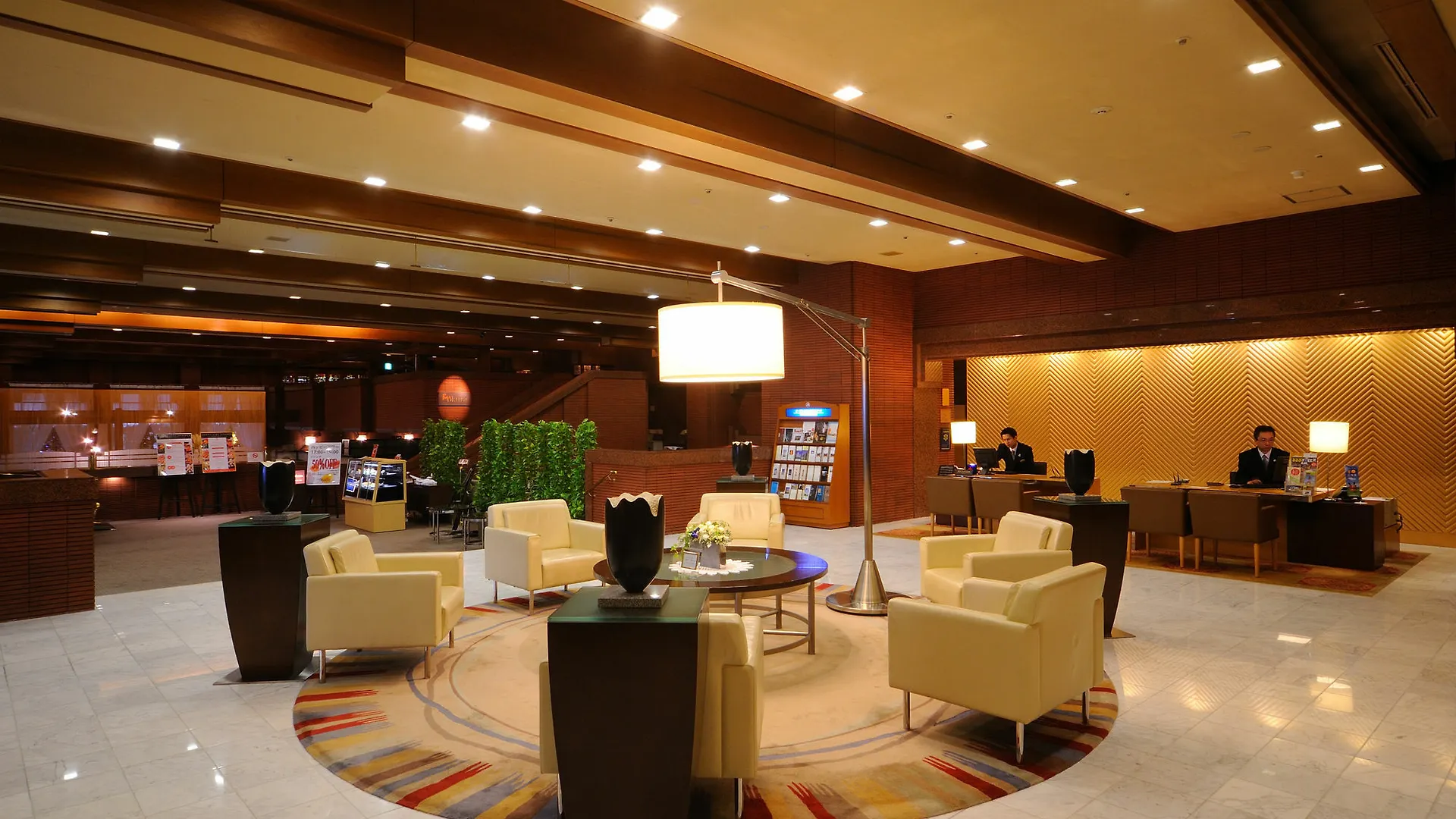 Hotel Okura Sapporo Japan