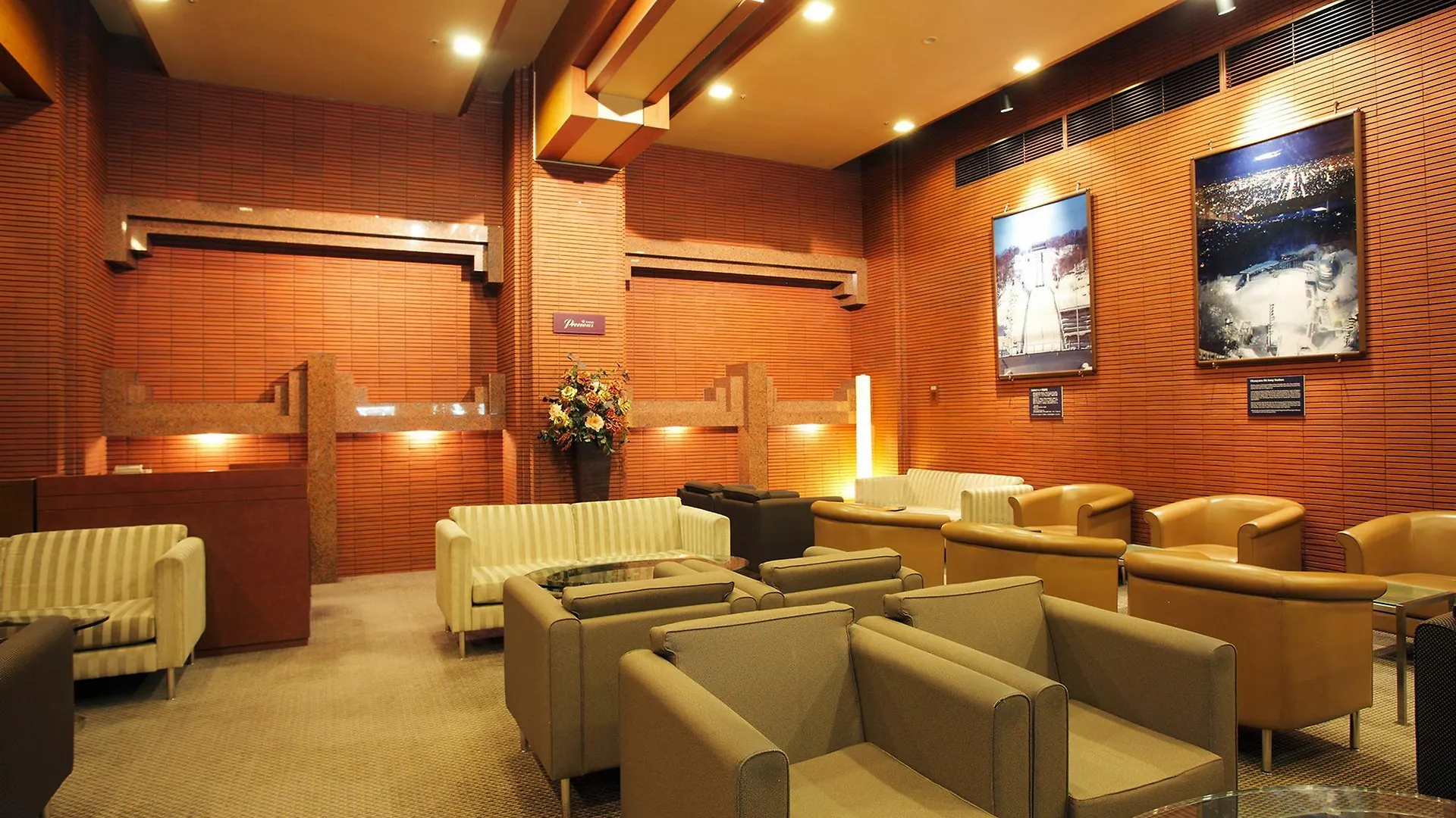 Hotel Okura Sapporo