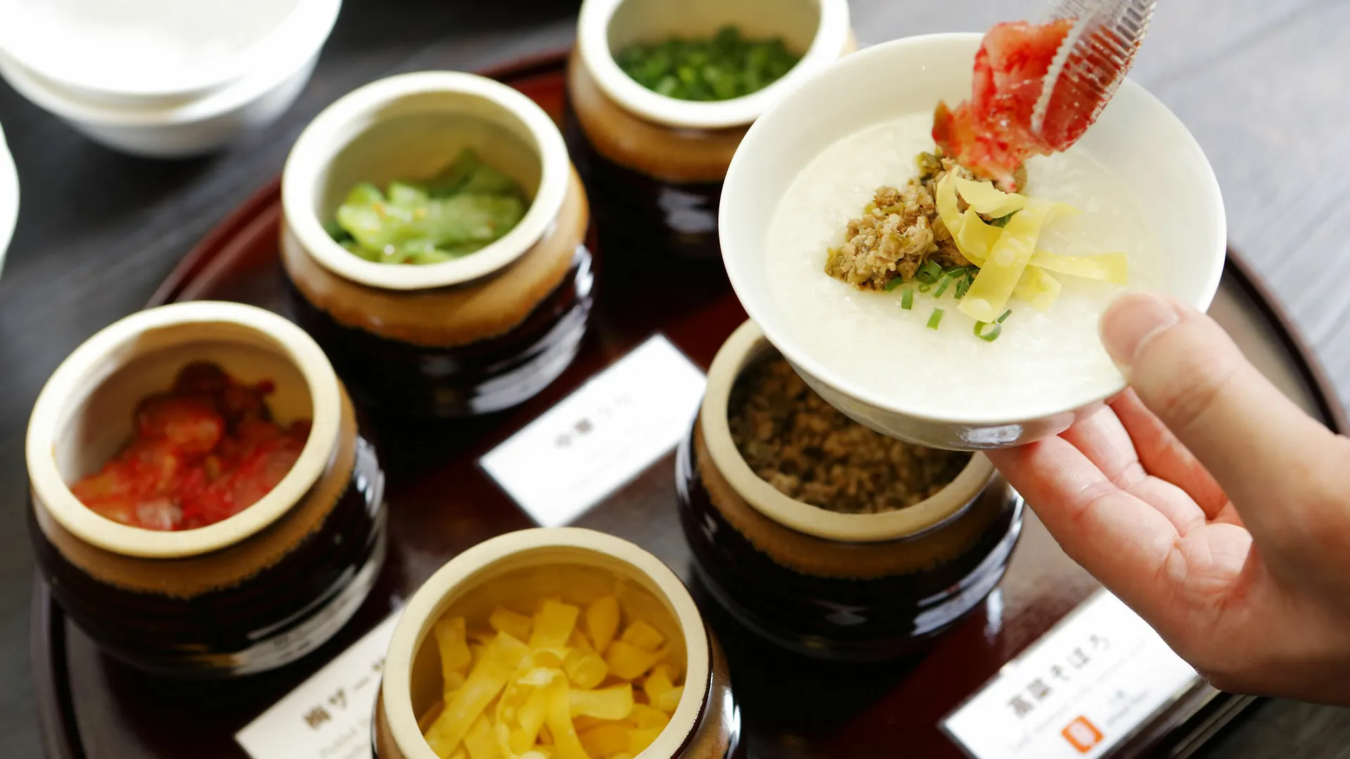 Hotel Okura Sapporo