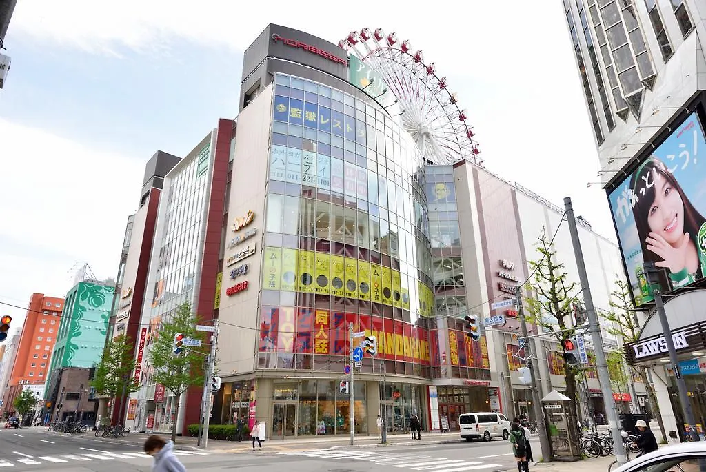 *****  Hotel Okura Sapporo Japan